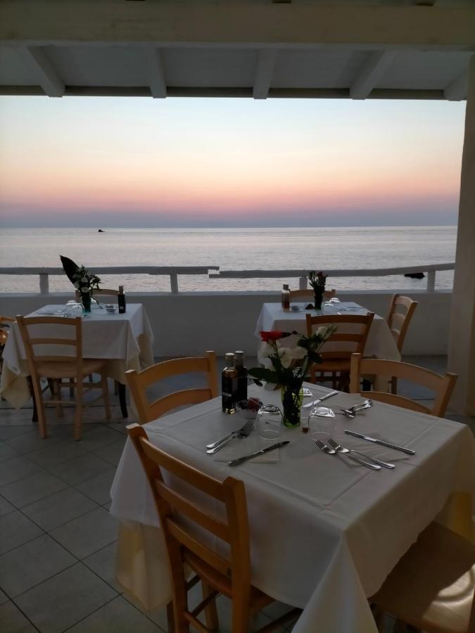Villaggio Agrumeto Appart hôtel Capo Vaticano